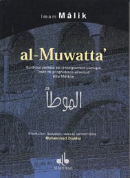 Al-muwatta : synthese pratique
