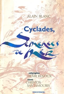 Cyclades - semences de mer