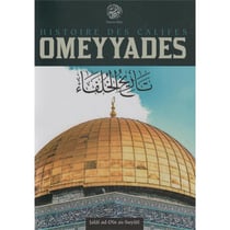 Histoire des califes oomeyyades