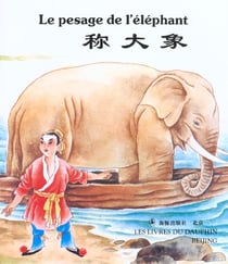 Le pesage de l'elephant