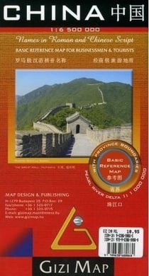 CARTE CHINA