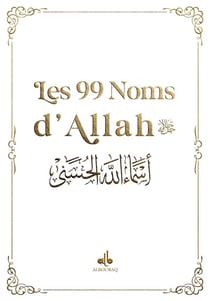 Les 99 noms d'Allah