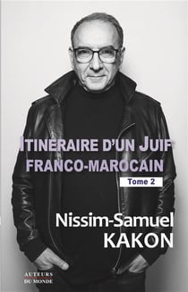 Itinéraire d'un Juif franco-marocain