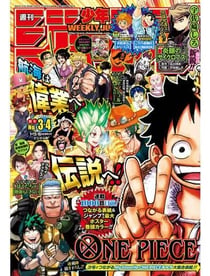 Weekly shonen jump 3/21