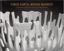 Fired earth, woven bamboo