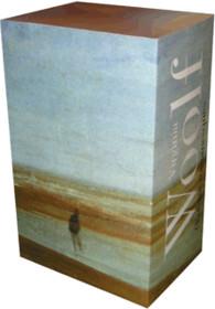 Oeuvres romanesques Tome 1 et Tome 2