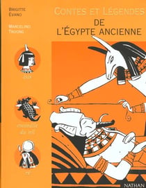 De l'Egypte ancienne