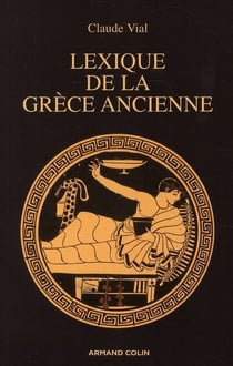 Lexique de la Grèce ancienne