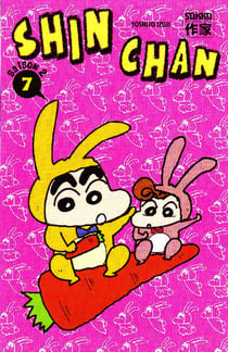 Shin chan