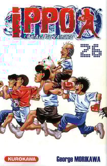 Ippo - saison 1 - la rage de vaincre Tome 26