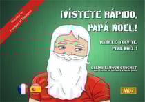Habille-toi vite, pere noel ! vistete rapido, papa noel! [kamishibai] (espagnol-francais)
