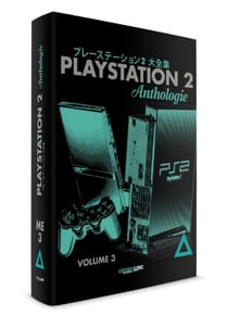 PlayStation 2 : Anthologie Volume 3