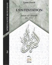 L'ostentation
