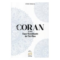Le Coran et les faux-semblants de l'ici-bas