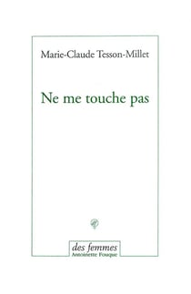 Ne me touche pas
