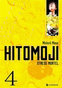Hitomoji tome 4