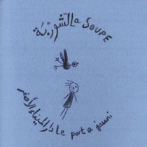 Les aventures de Zoé : la soupe