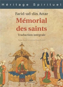 Le mémorial des saints