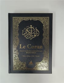 Le Coran