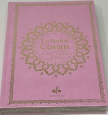 Saint Coran