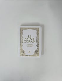 Le Saint Coran