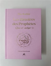 Histoires des prophètes