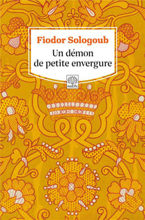 Un démon de petite envergure
