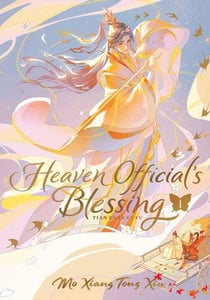 Heaven Official's Blessing Tome 1