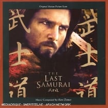 Le Dernier Samouraï (The Last Samurai) (Bof)