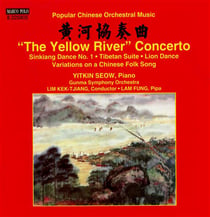 The Yellow River concerto