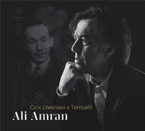 Cheikh El Hassnaoui S Tamyafit