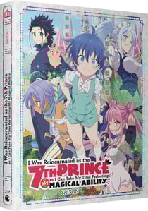 I Was Reincarnated as the 7th Prince So I Can Take My Time Perfecting My Magical Ability - Saison 1