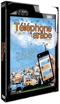 Téléphone arabe
