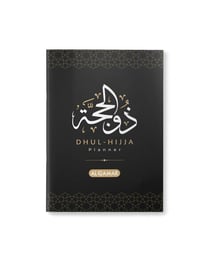 Dhul-hijja planner