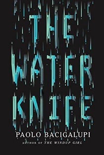 The water knife