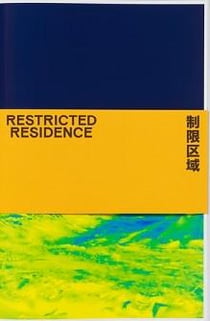 Giles price restricted residence