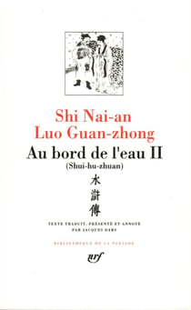 Au bord de l'eau Tome 2 - (shui-hu-zhuan)