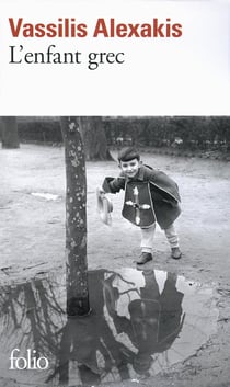 L'enfant grec