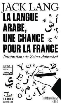 La Langue arabe, une chance pour la France