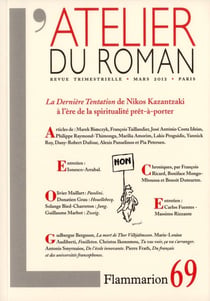 L'Atelier du roman