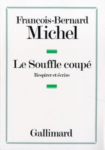 La compréhension orale