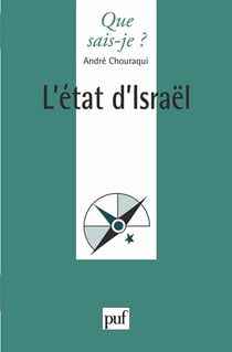 L'état d'Israël