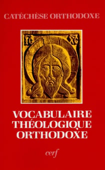 Vocabulaire théologique orthodoxe