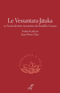 Le Vessantara-Jataka