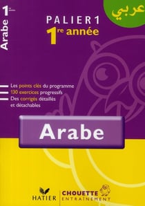 Chouette arabe 4e