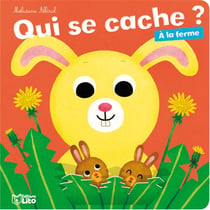 À la ferme