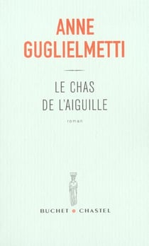Le chas de l'aiguille
