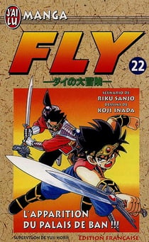 Fly  t22 - l'apparition du palais de ban !!!