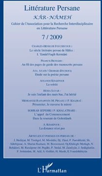 Littérature persane Tome 7 - Kar-Nameh (édition 2009)