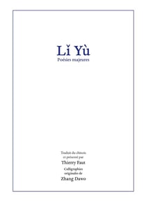 Li yù : poésies majeures